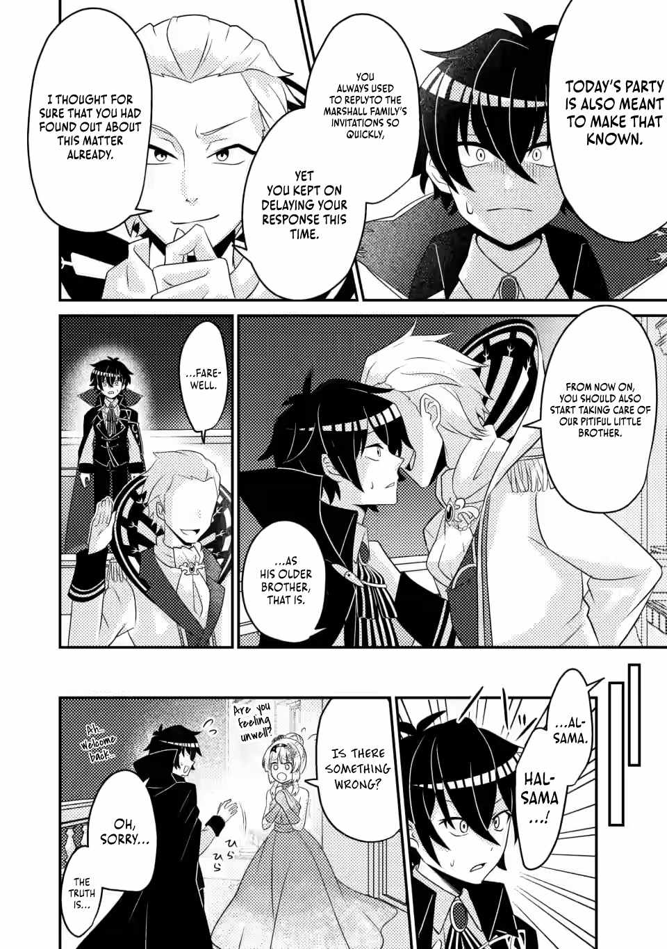 The Incompetent Villainous Prince Wants to Survive ~I was Reincarnated Into a Romance RPG as a Mob Villain, But I will Ignore the Original Work and Aim to Become the Strongest~ Chapter 5.3 7